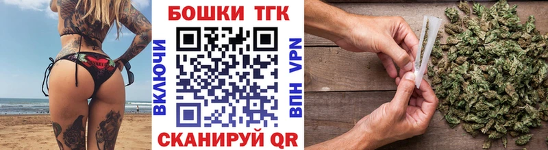 Наркошоп купить Alpha-PVP  Меф мяу мяу  АМФЕТАМИН  КОКАИН  Каннабис  Приволжский
