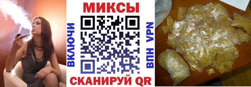 Бутират 99%  Купить где  Приволжский 