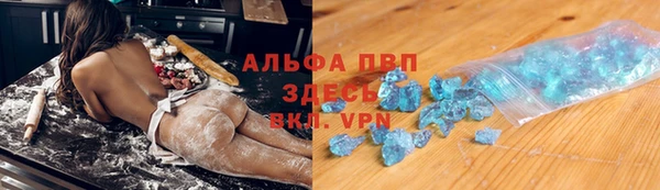 герыч Иннополис