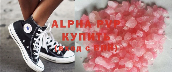 герыч Иннополис