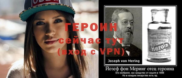 гашишное масло Инсар