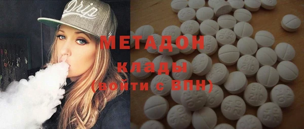 ECSTASY Каменка