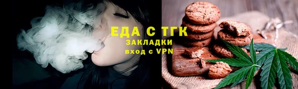 марки lsd Инта