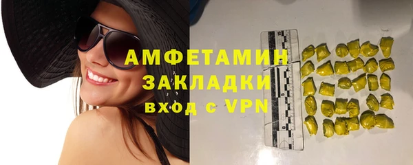 герыч Иннополис
