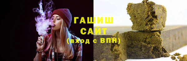 марки lsd Инта