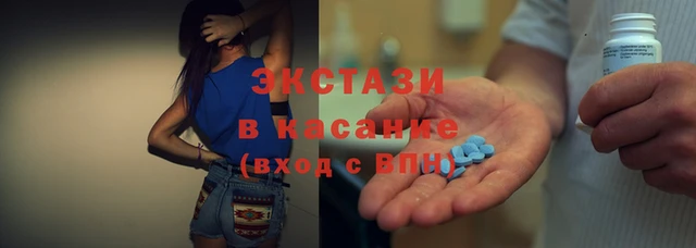 герыч Иннополис