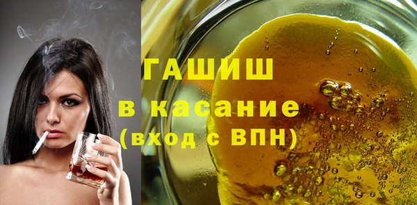 герыч Иннополис