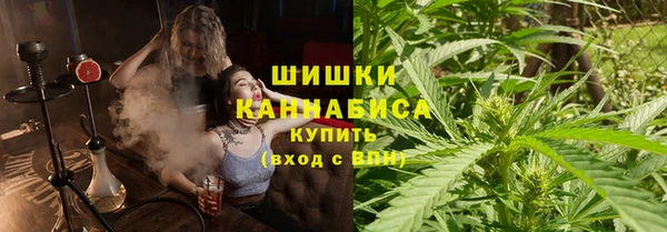 гашишное масло Инсар