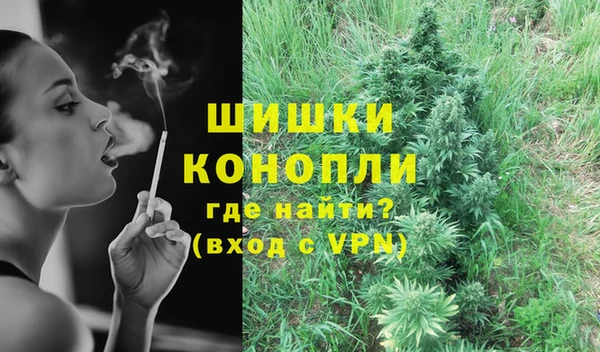 герыч Иннополис