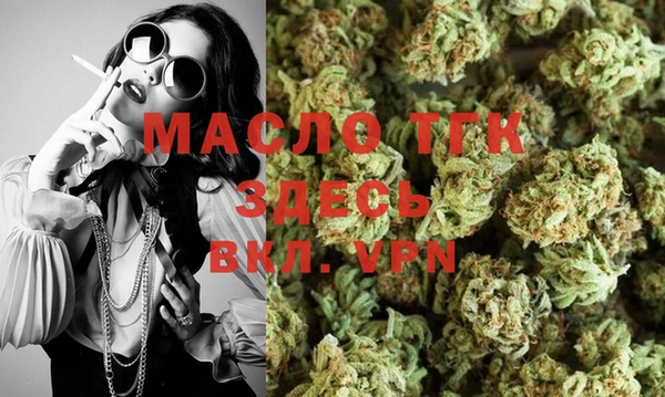 марки lsd Инта