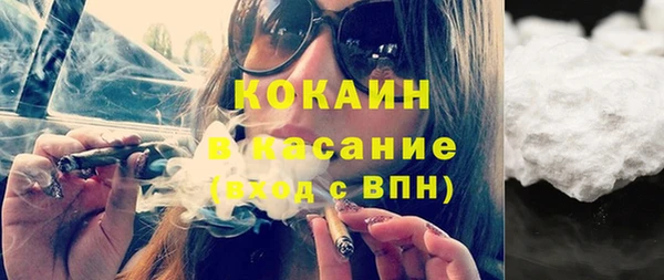 герыч Иннополис