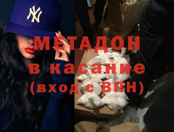 ECSTASY Каменка