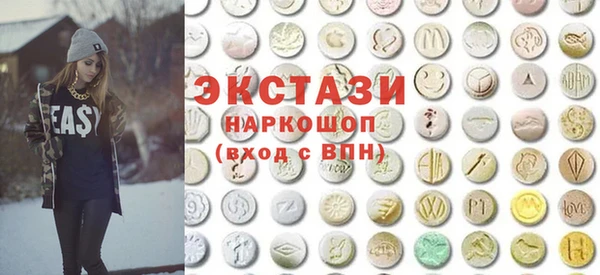 марки lsd Инта
