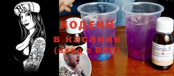 ECSTASY Каменка