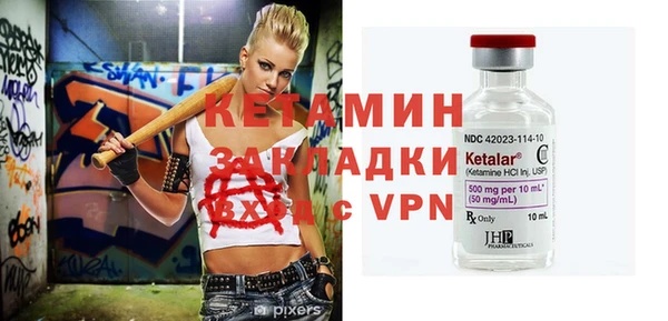 герыч Иннополис