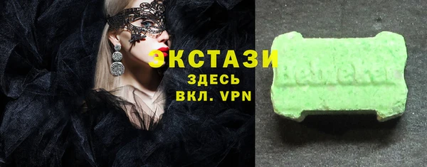 марки lsd Инта